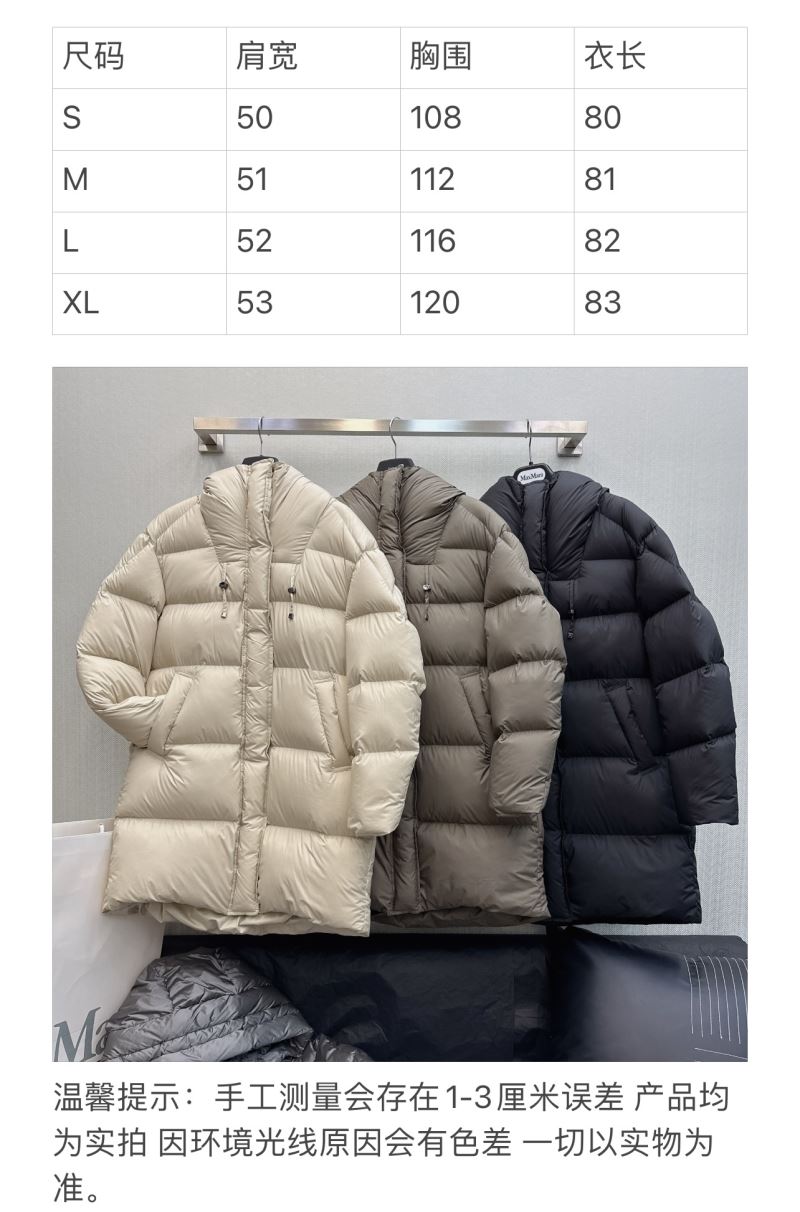 Max Mara Down Jackets